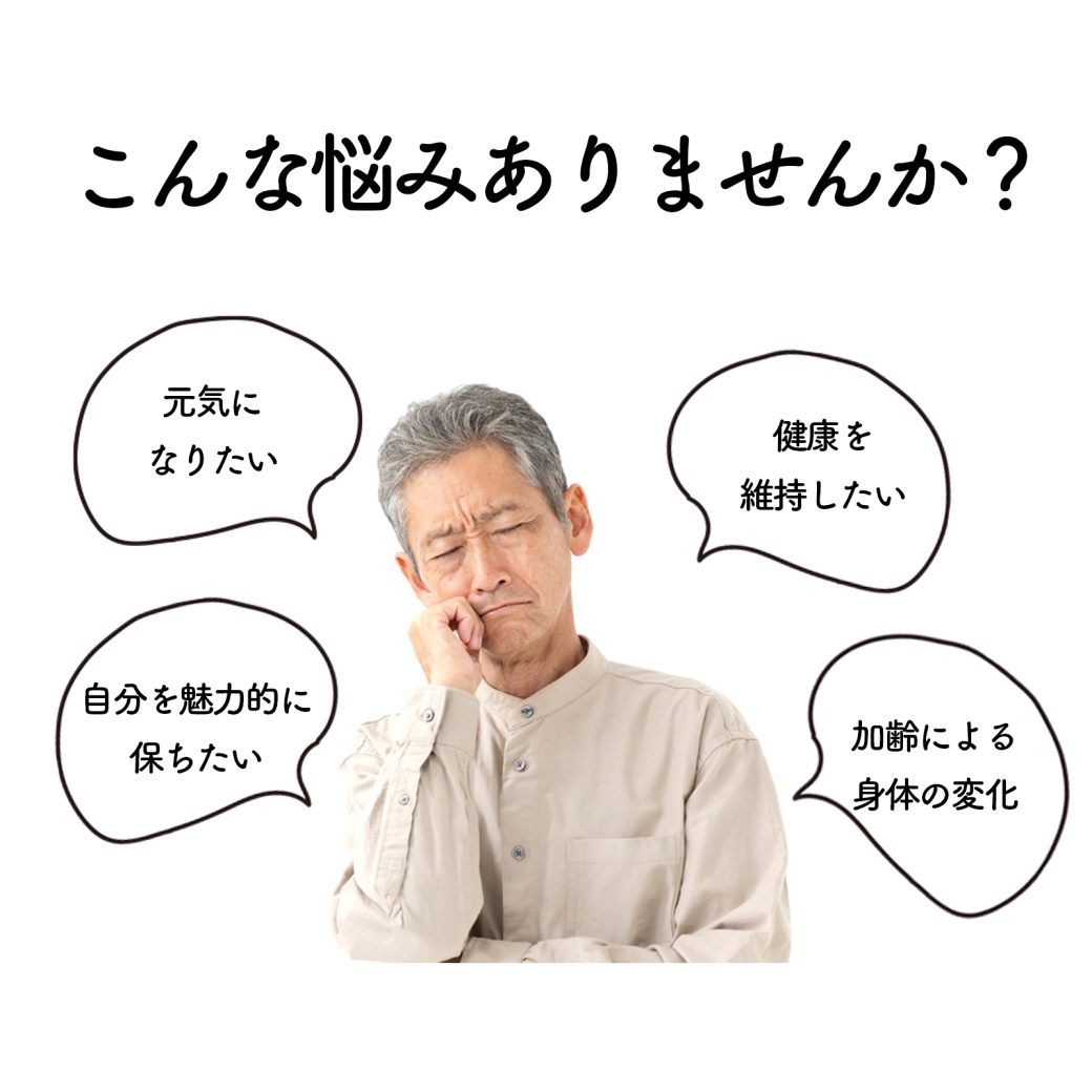 PrimeNMN15000 元気と活力をサポート 30日分~50日分 - 画像 (5)