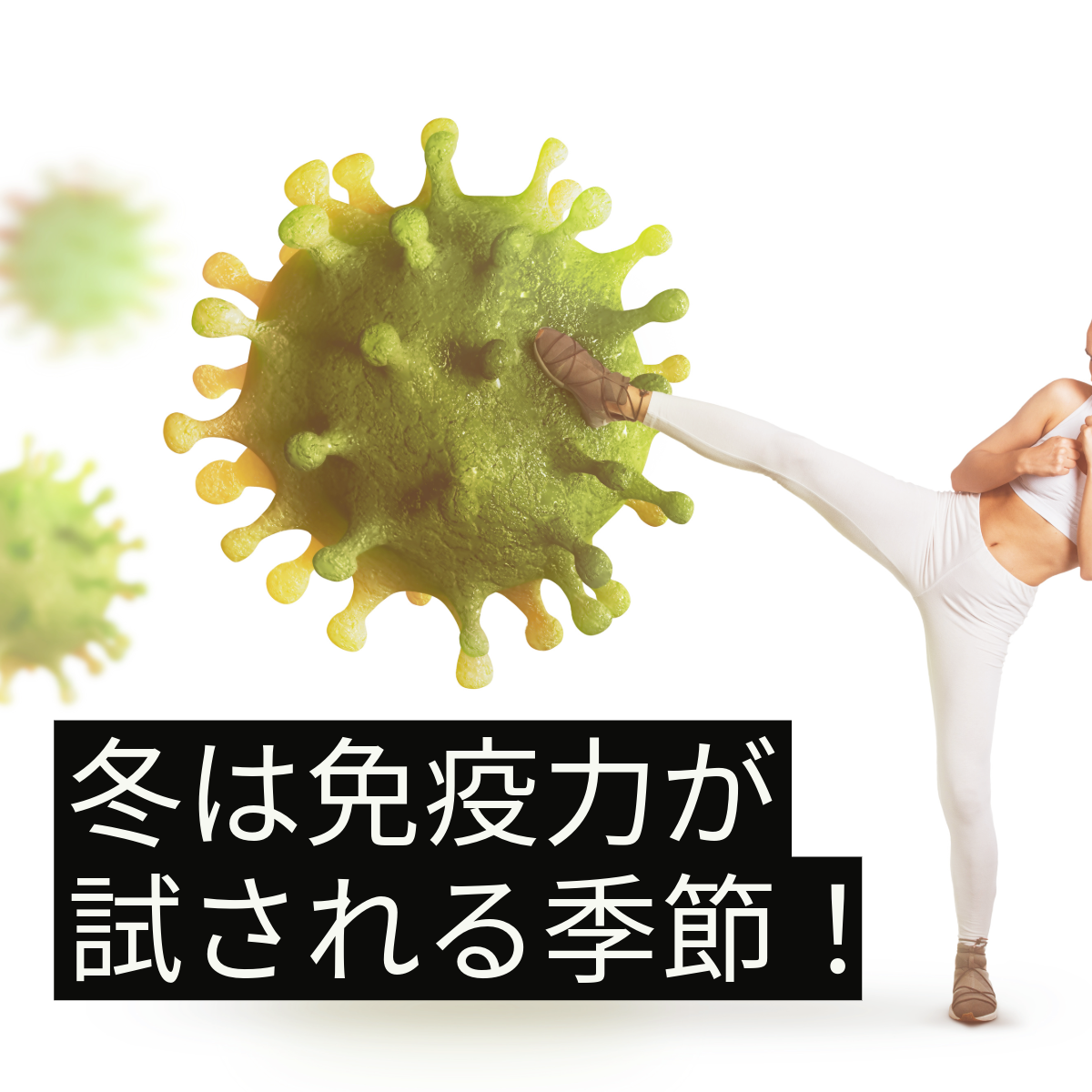 年齢を重ねても今もてます 美と健康の新革命 PrimeNMN15000