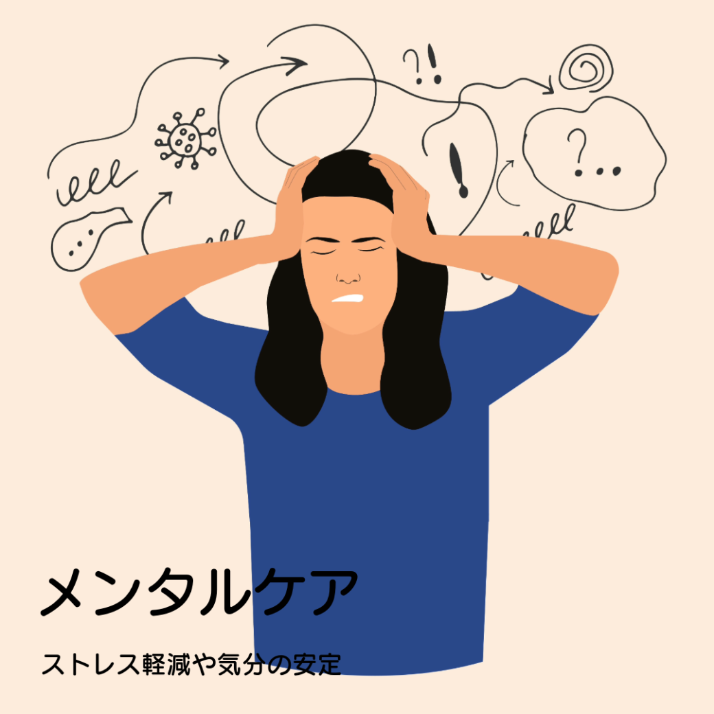 PrimeNMN15000 元気と活力をサポート 30日分~50日分 - 画像 (13)