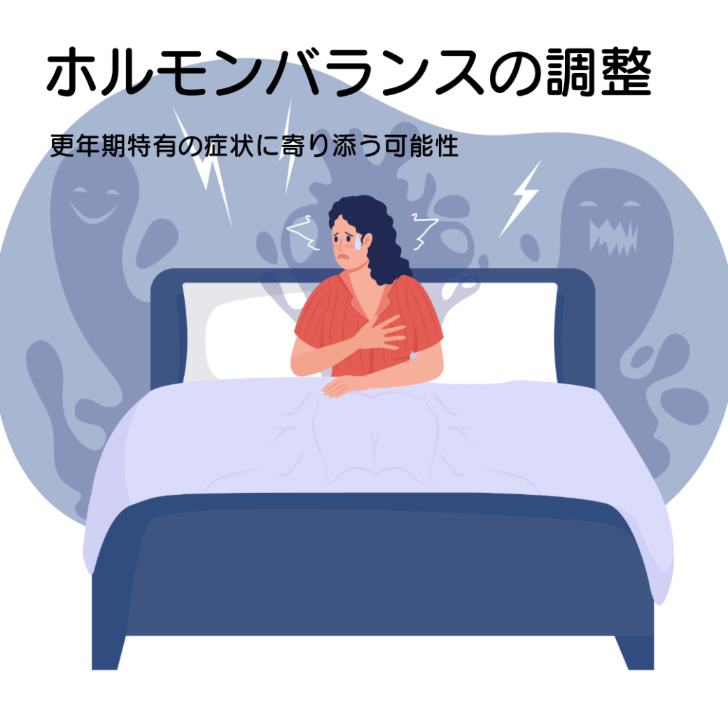 PrimeNMN15000 元気と活力をサポート 30日分~50日分 - 画像 (14)