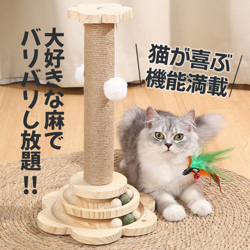 【新発売】 新品 グレー ファブリック生地 多機能 キャットタワー キャットタワー