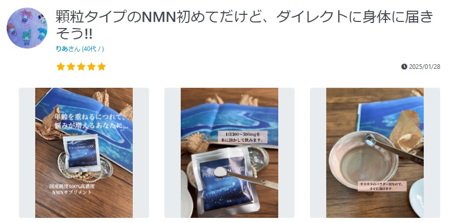 りあさん (40代 / )