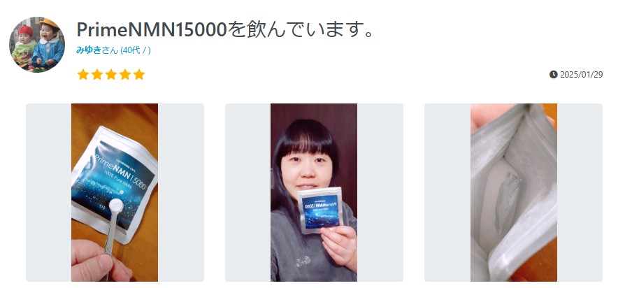 みゆきさん (40代 / )