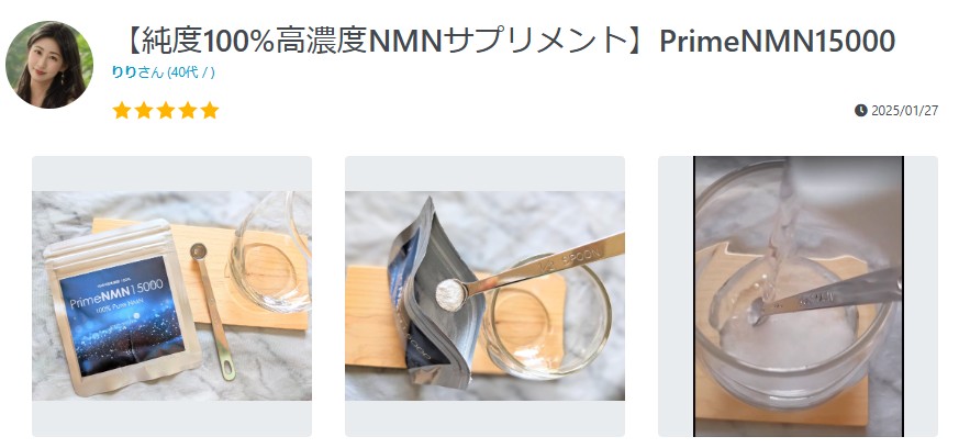りりさん (40代 / )