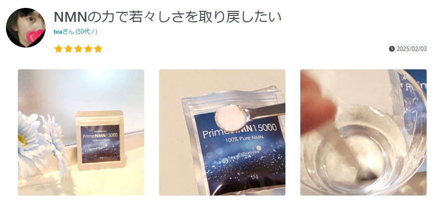 teaさん (50代 / )