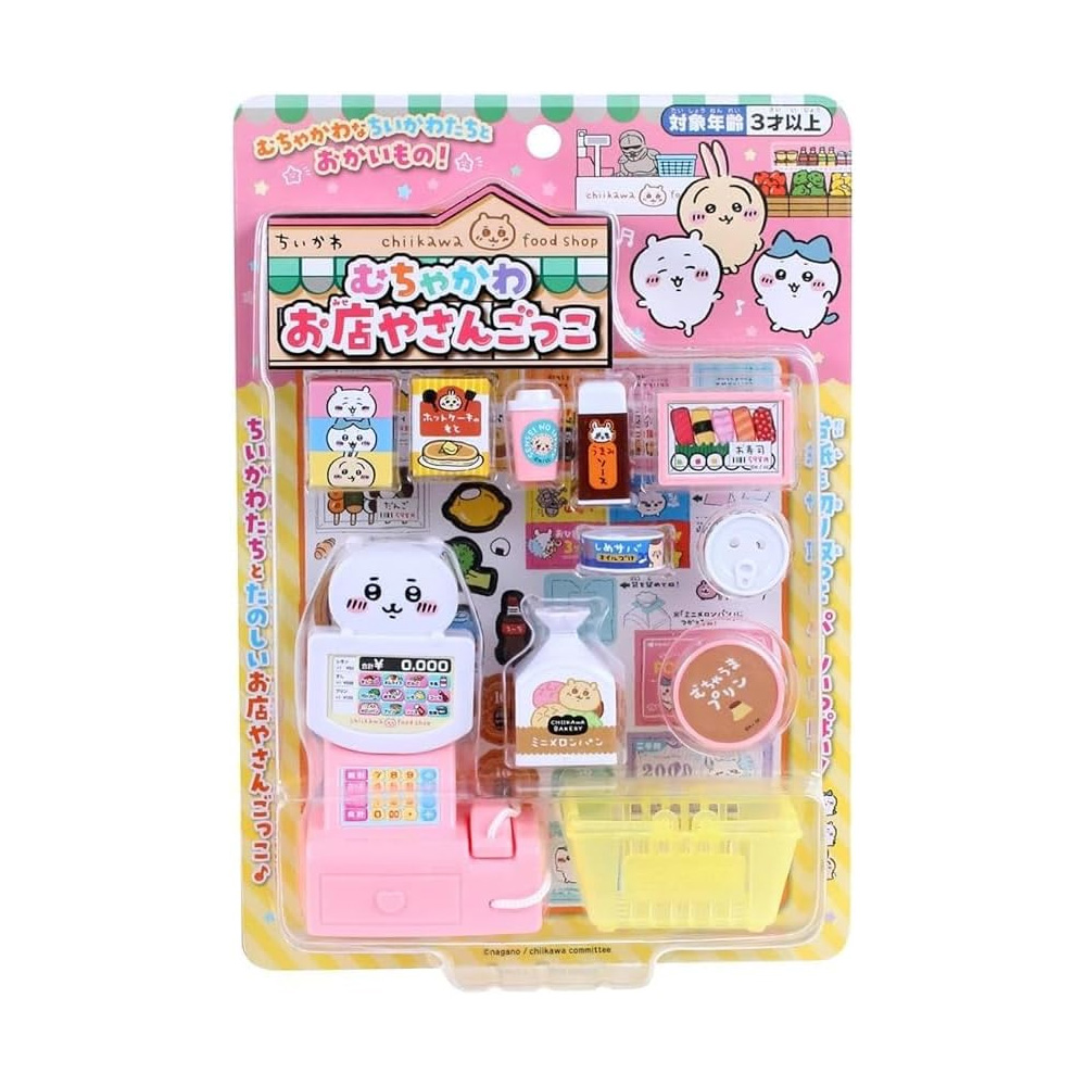 マルカ(Maruka) ちいかわ　むちゃかわ　お店やさんごっこ