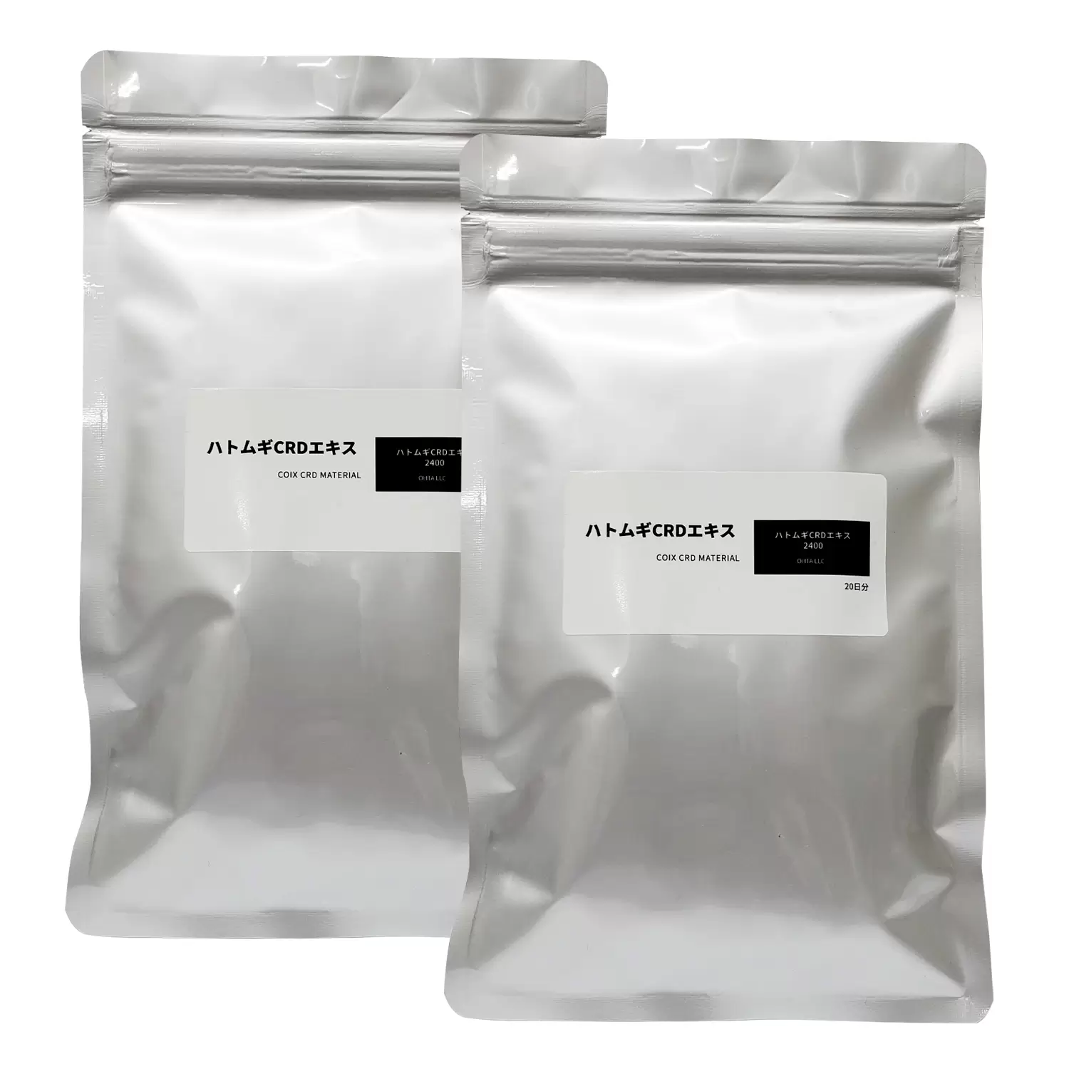 ハトムギCRDエキス 美肌 美容サプリメント