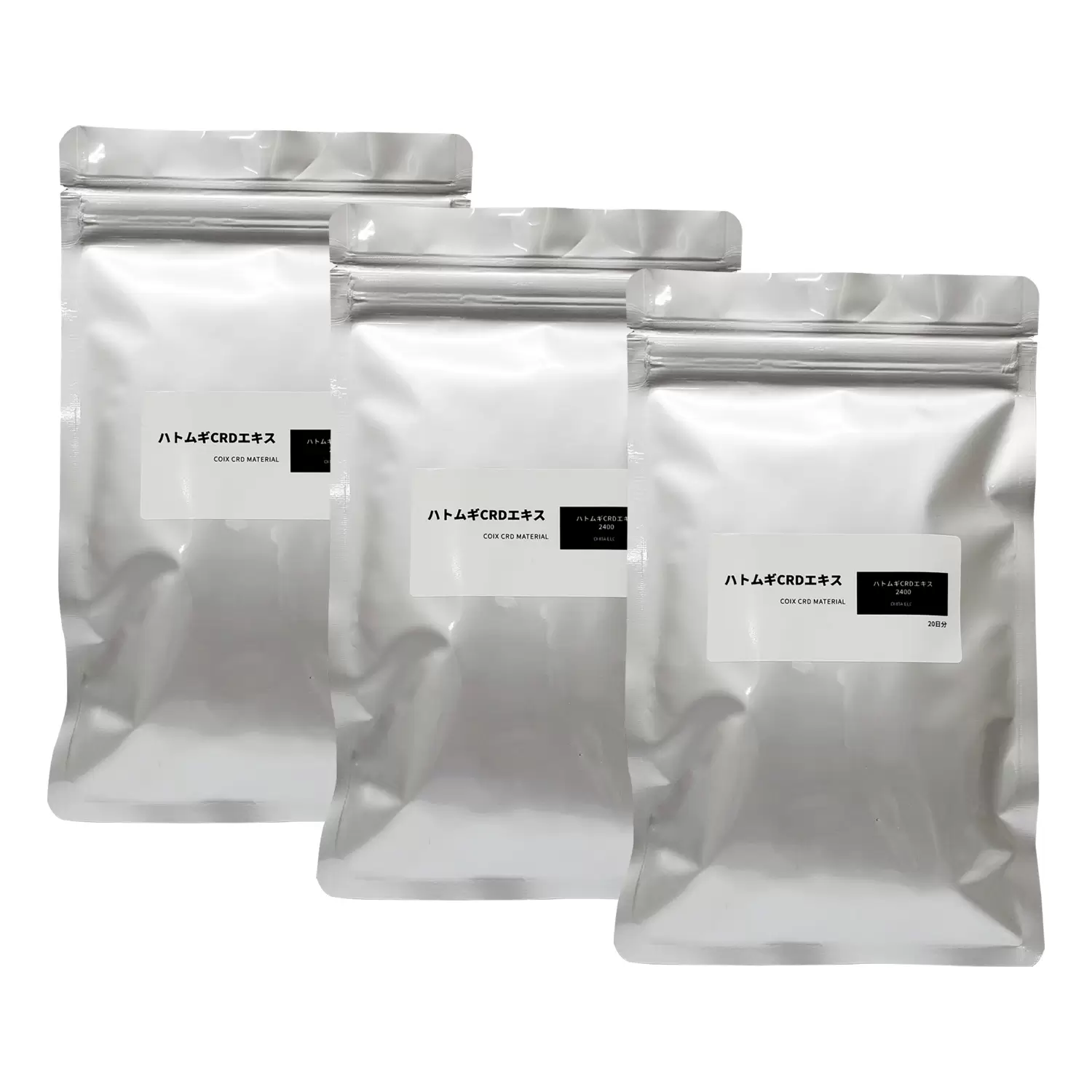 ハトムギCRDエキス 美肌 美容サプリメント