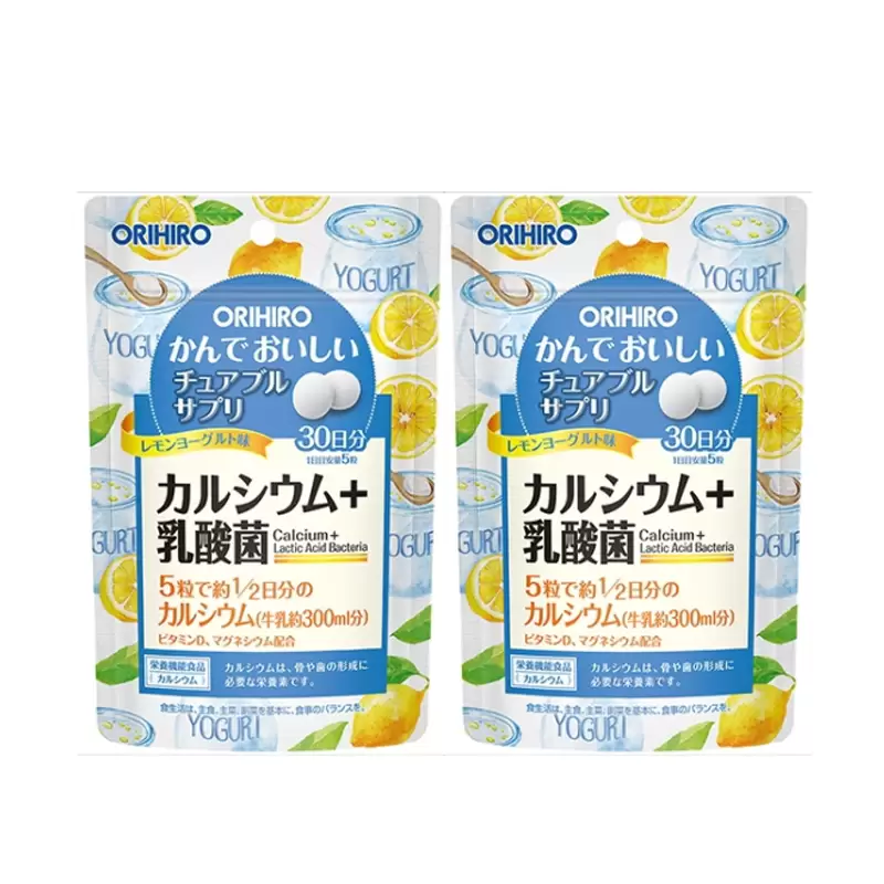 かんでおいしいチュアブルサプリ カルシウム 150粒×2個セット オリヒロ レモンヨーグルト味