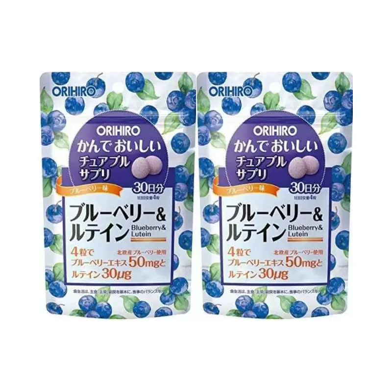 オリヒロ かんでおいしいチュアブルサプリ ブルーベリー&ルテイン 120粒 【2個】